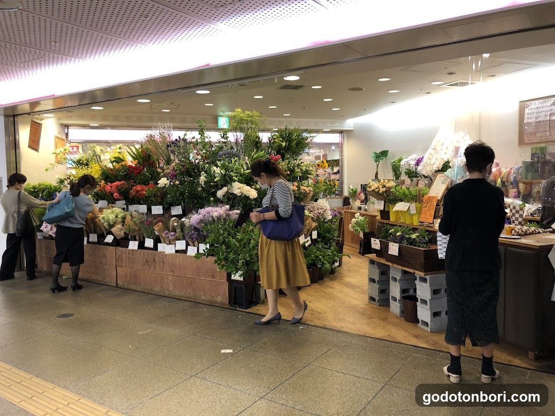 Hanajiro NAMBA Nannanmise Flower Shop