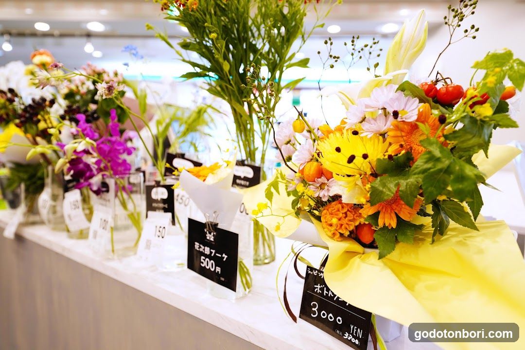 Hanajiro NAMBA Nannanmise Flower Shop