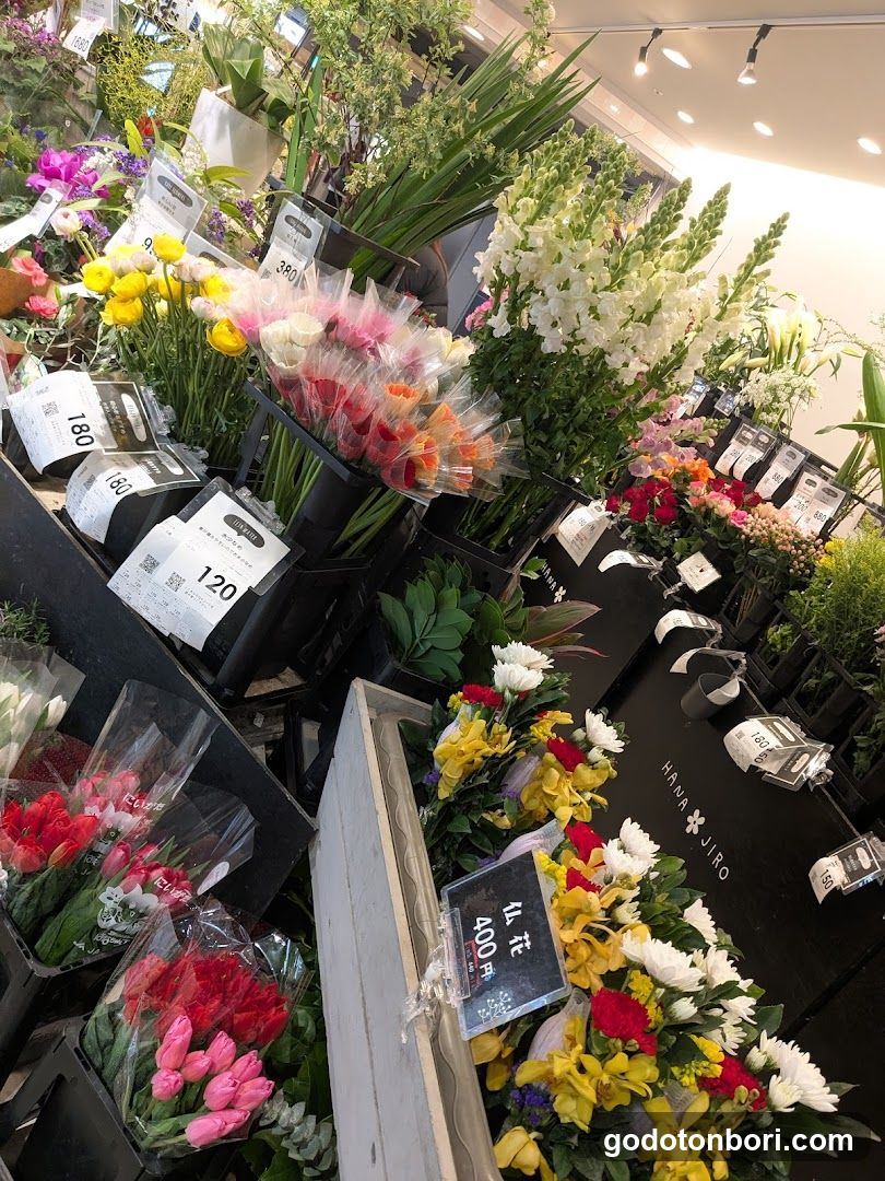 Hanajiro NAMBA Nannanmise Flower Shop