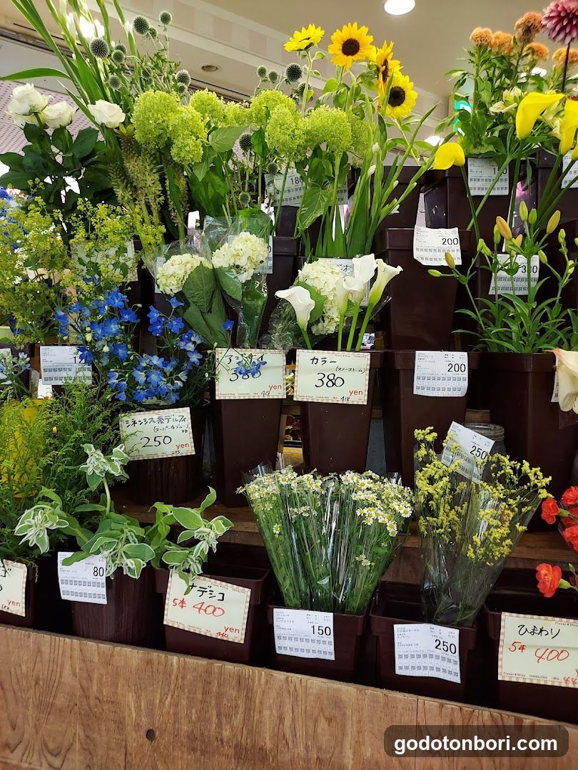 Hanajiro NAMBA Nannanmise Flower Shop