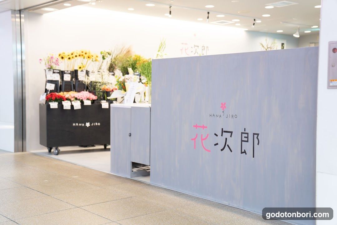 Hanajiro NAMBA Nannanmise Flower Shop