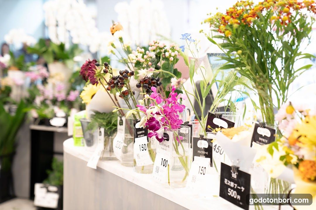 Hanajiro NAMBA Nannanmise Flower Shop