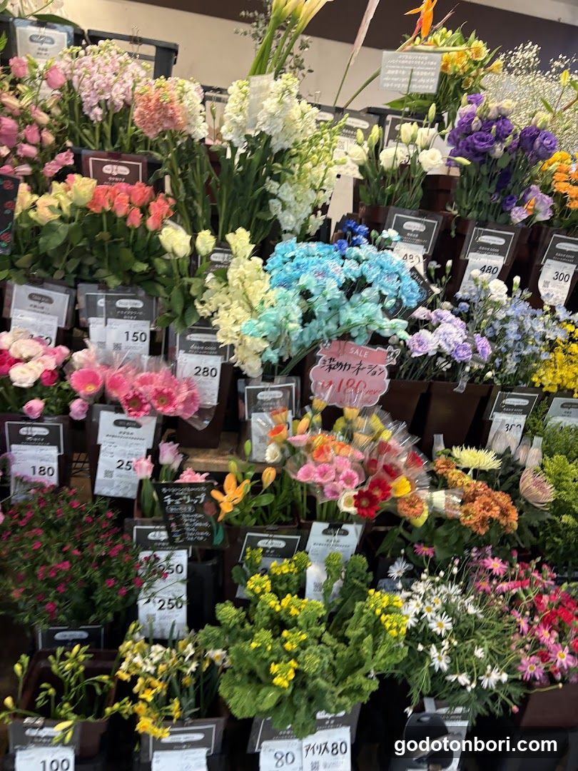 Hanajiro NAMBA Nannanmise Flower Shop