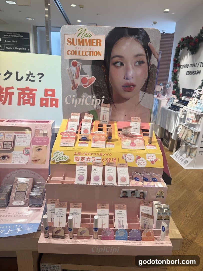 @Cosme store