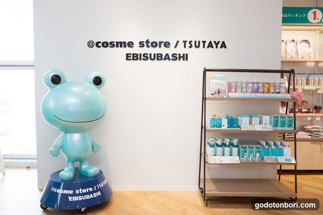 @Cosme store