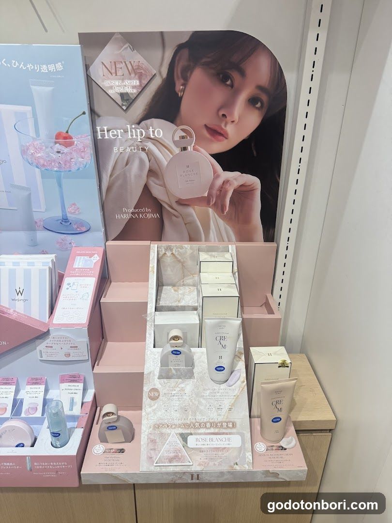 @Cosme store
