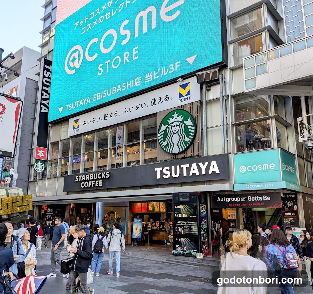 @Cosme store