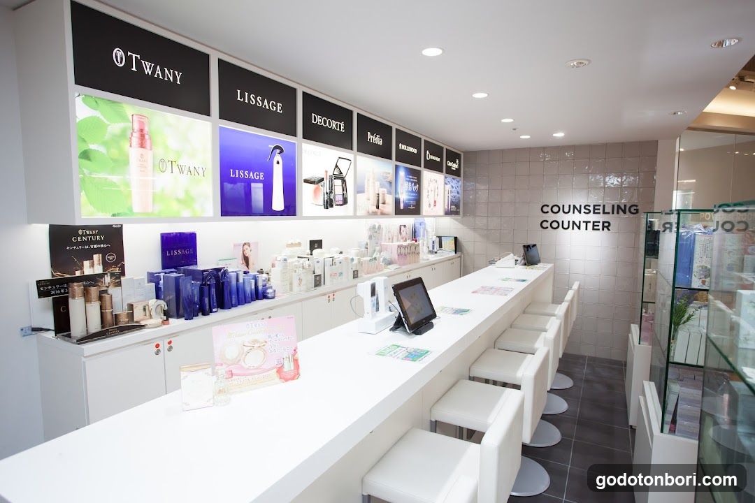 @Cosme store