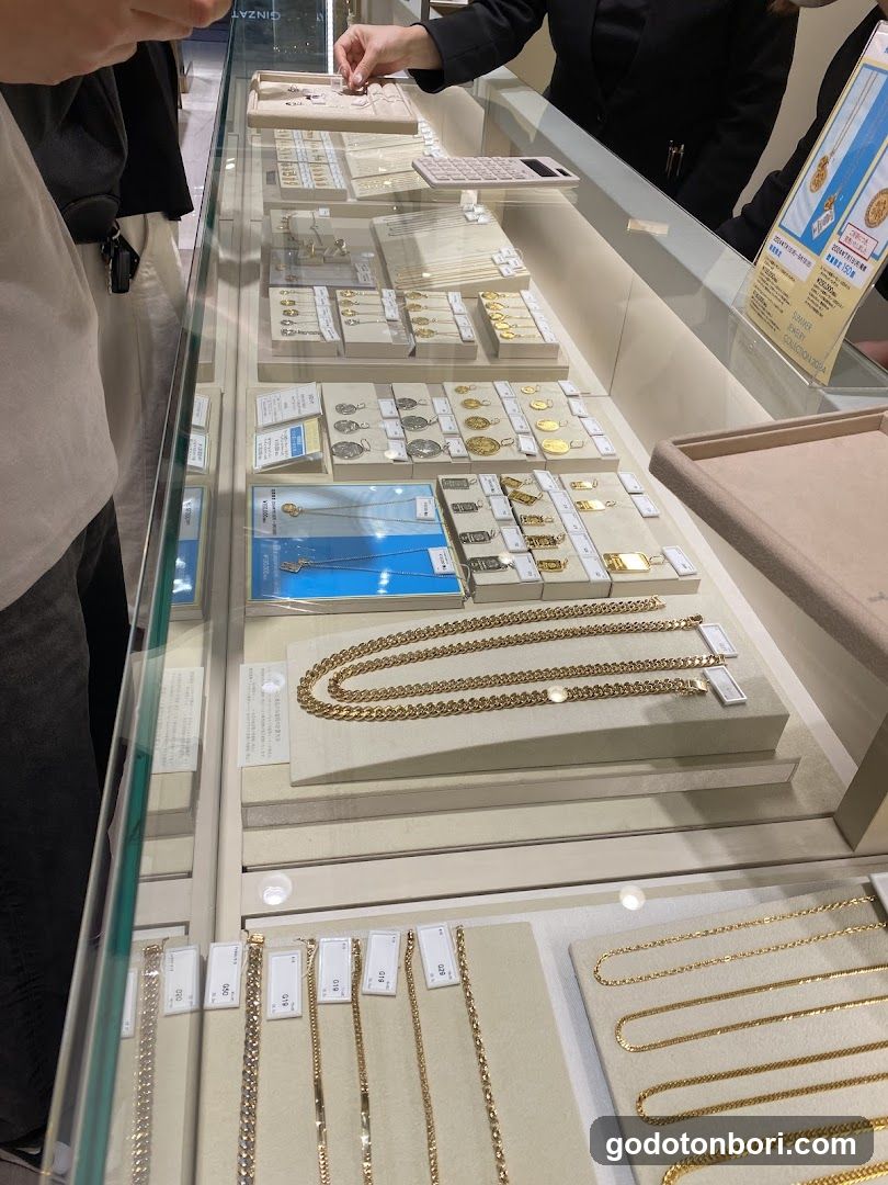 Ginza Tanaka