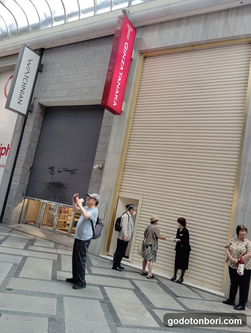 Ginza Tanaka