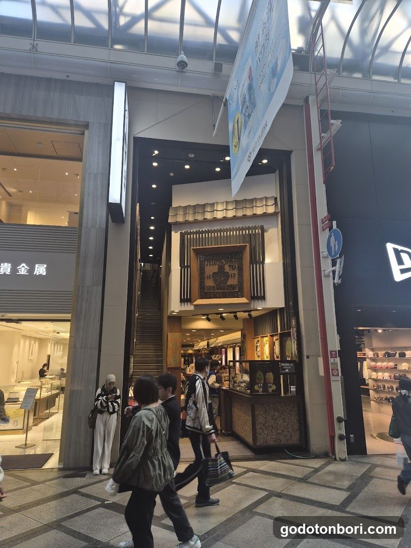 Ginza Tanaka