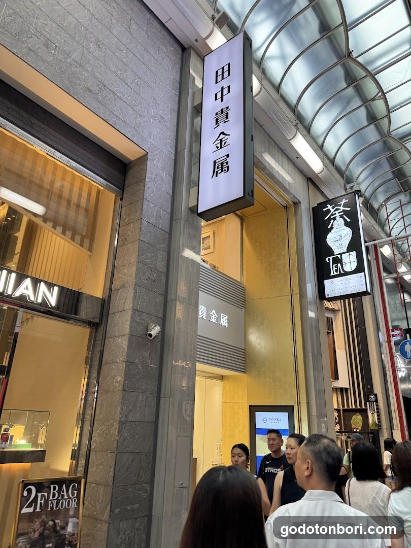 Ginza Tanaka