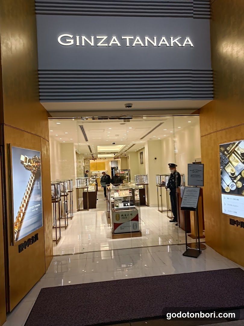 Ginza Tanaka