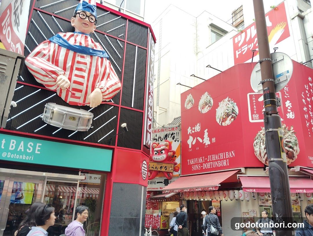 Ginza Tanaka