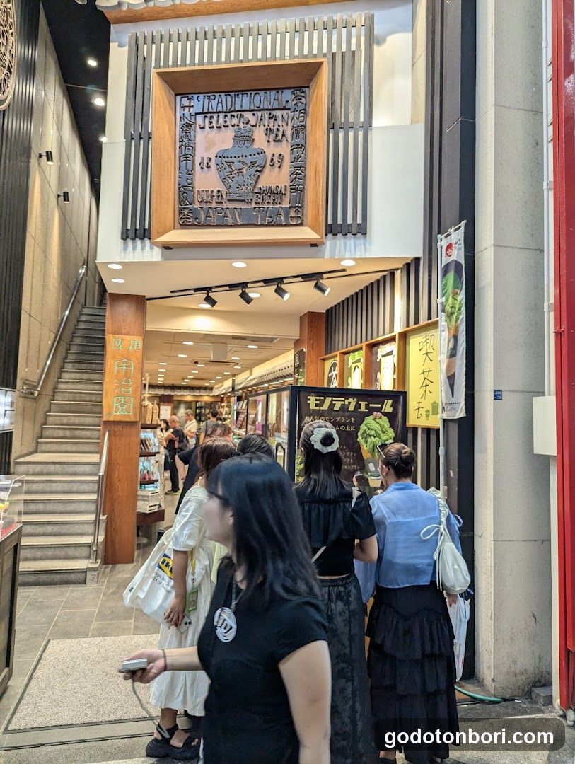 Ginza Tanaka