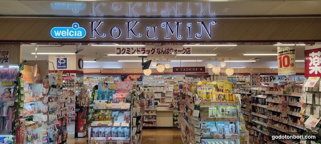 アシックスウォーキング なんばウォーク