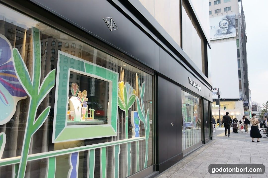 Van Cleef & Arpels (Osaka - Shinsaibashi) ヴァン クリーフ＆アーペル 心斎橋店