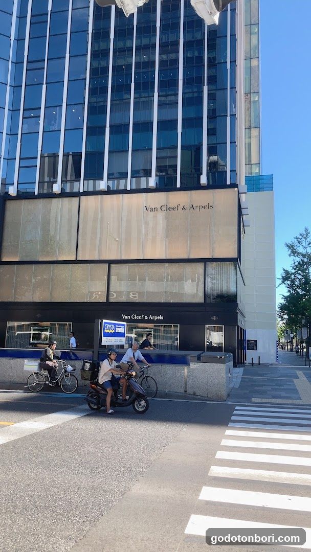 Van Cleef & Arpels (Osaka - Shinsaibashi) ヴァン クリーフ＆アーペル 心斎橋店