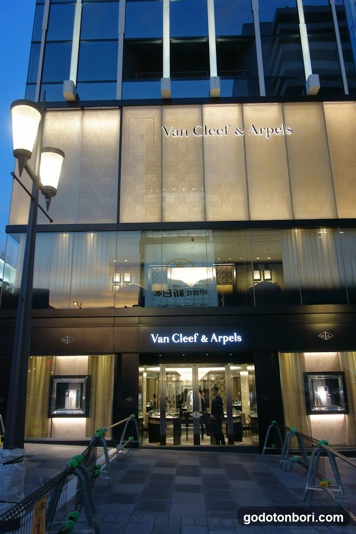 Van Cleef & Arpels (Osaka - Shinsaibashi) ヴァン クリーフ＆アーペル 心斎橋店