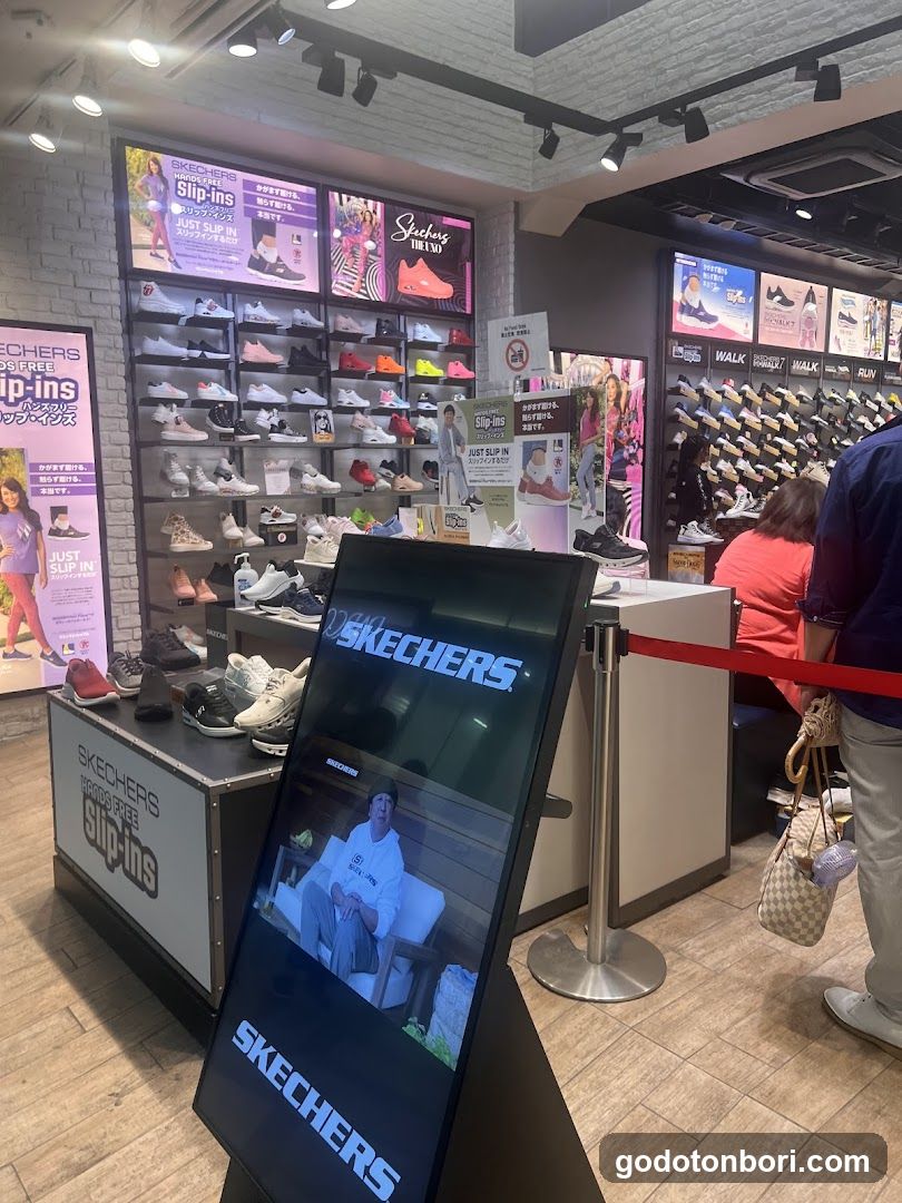 Skechers
