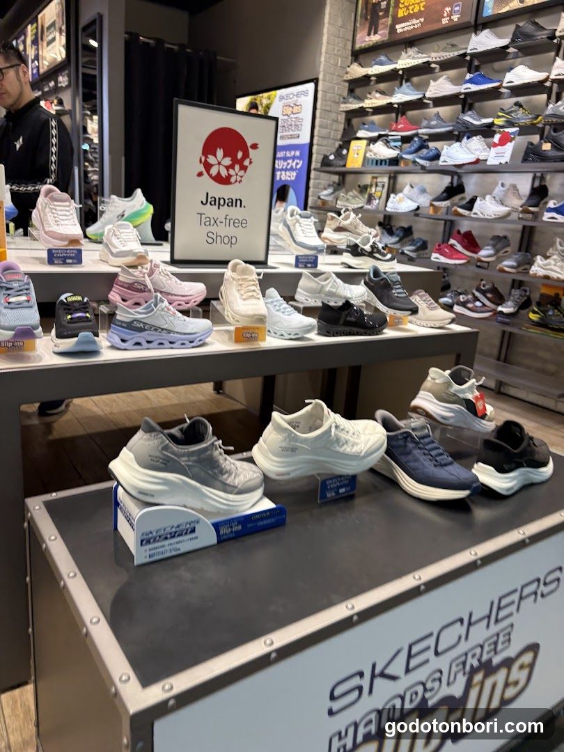 Skechers