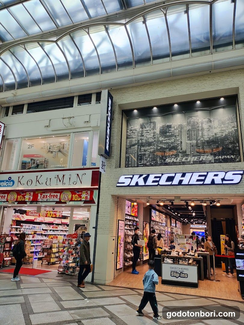 Skechers