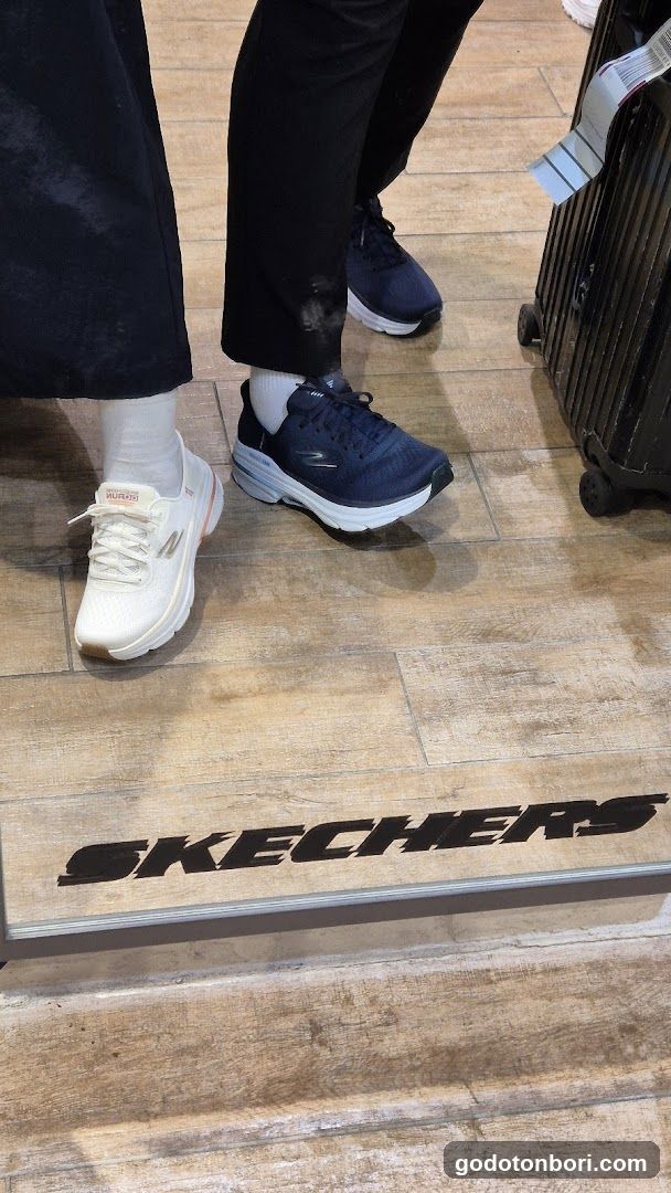 Skechers