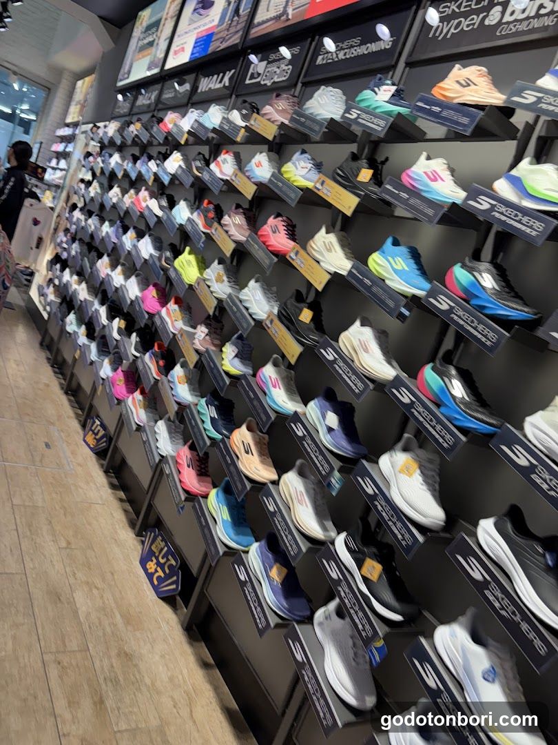 Skechers