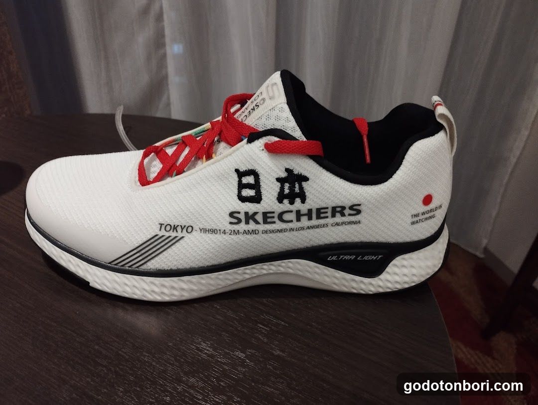 Skechers