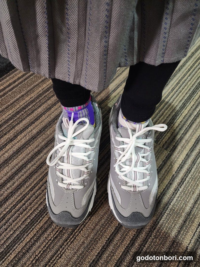 Skechers