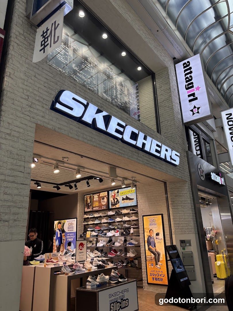 Skechers