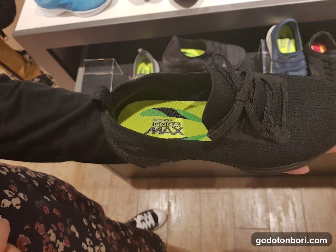 Skechers