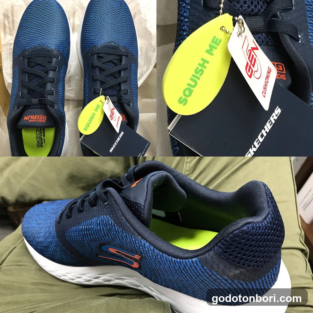 Skechers