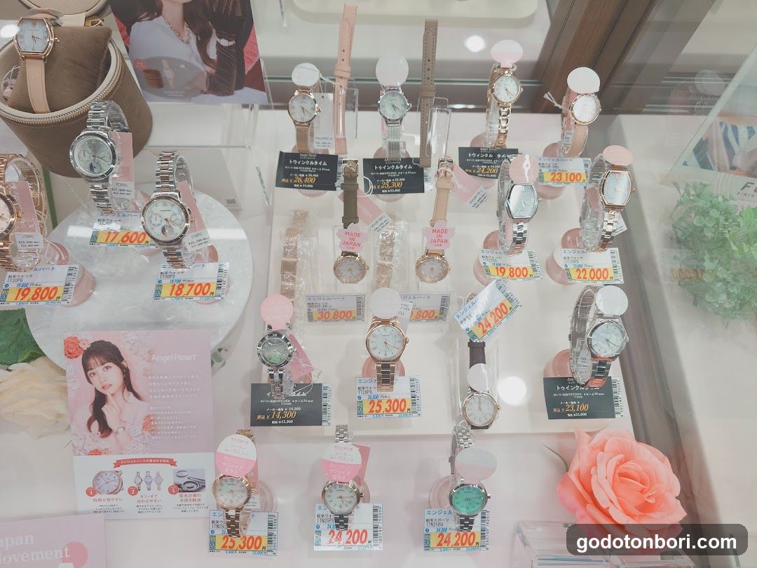 WATCH SQUARE (EDION NAMBA MAIN STORE)