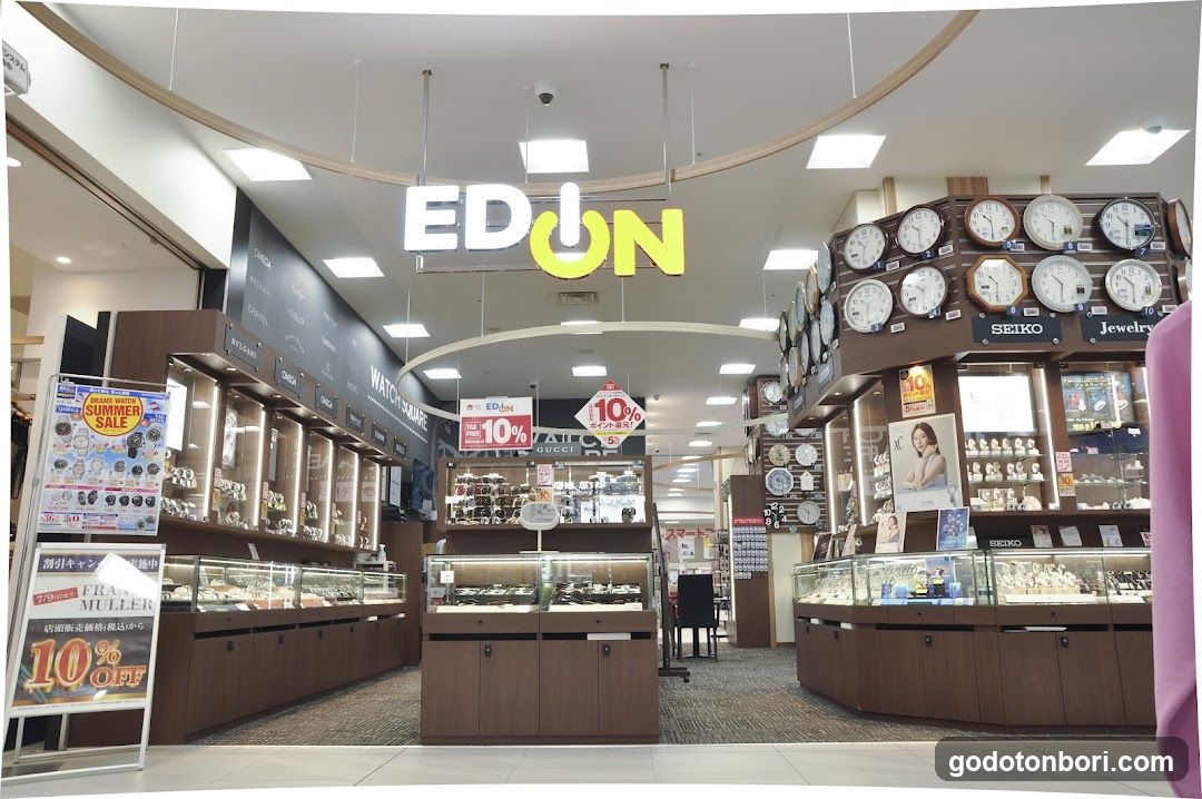 WATCH SQUARE (EDION NAMBA MAIN STORE)