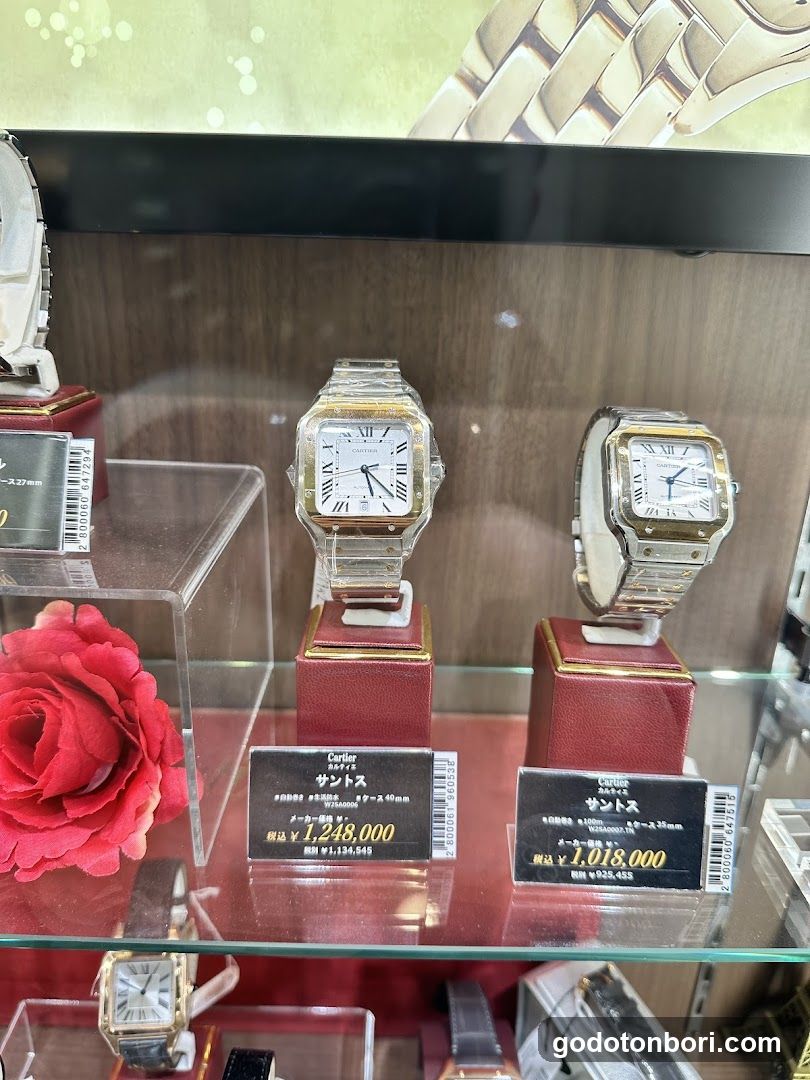 WATCH SQUARE (EDION NAMBA MAIN STORE)