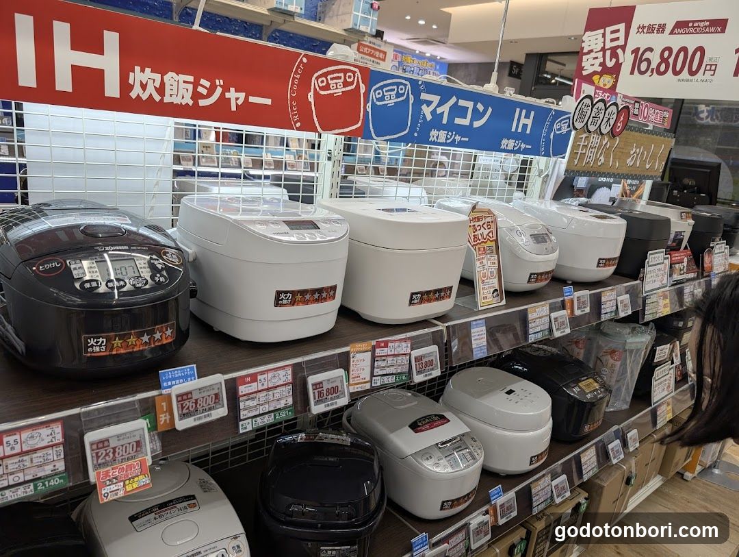WATCH SQUARE (EDION NAMBA MAIN STORE)