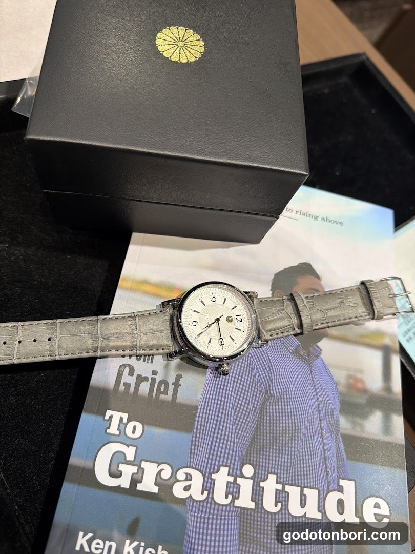 WATCH SQUARE (EDION NAMBA MAIN STORE)