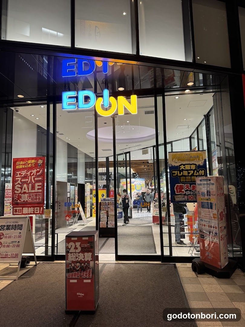 WATCH SQUARE (EDION NAMBA MAIN STORE)