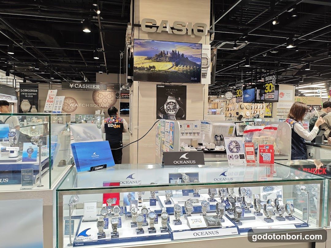 WATCH SQUARE (EDION NAMBA MAIN STORE)