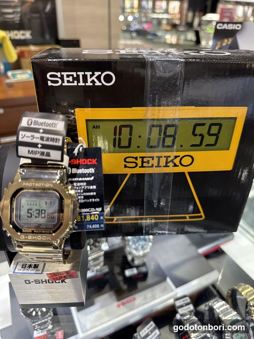 WATCH SQUARE (EDION NAMBA MAIN STORE)