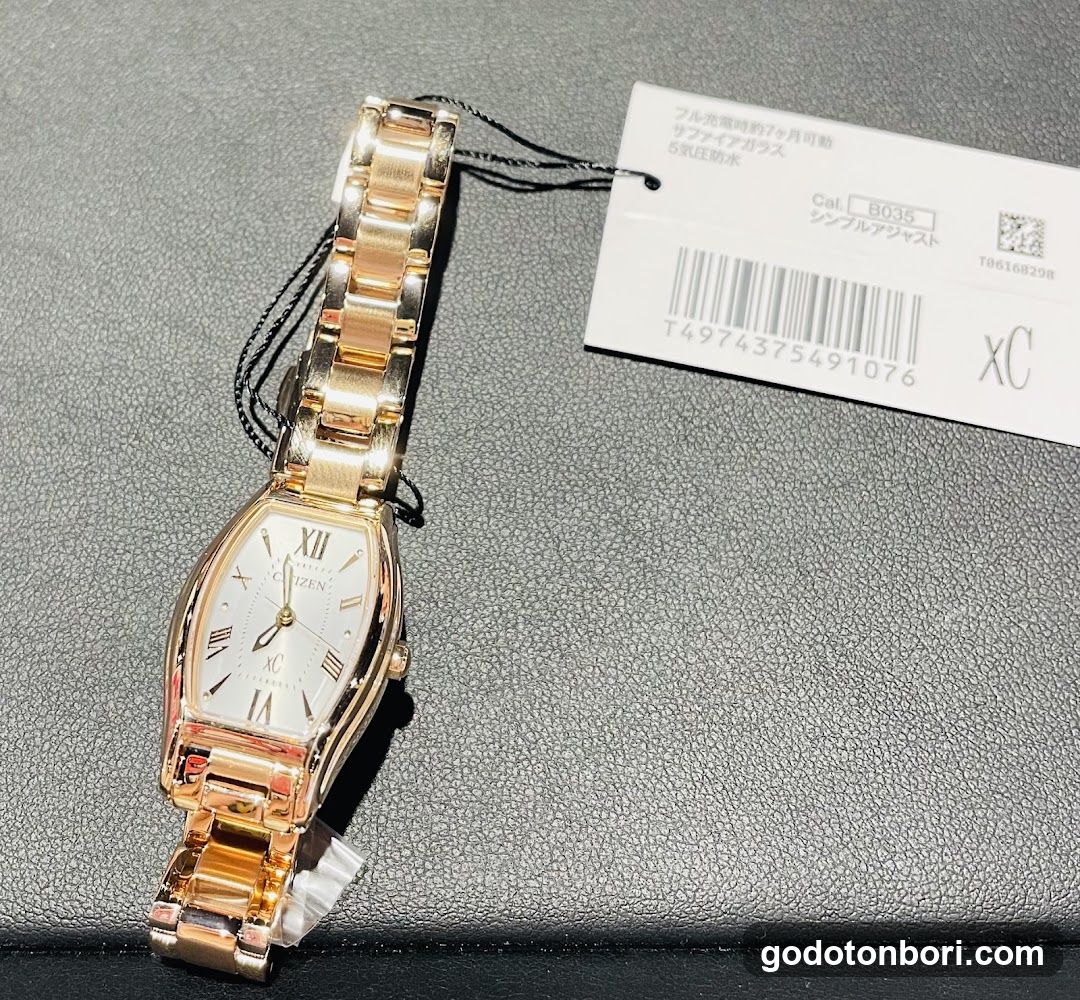 WATCH SQUARE (EDION NAMBA MAIN STORE)