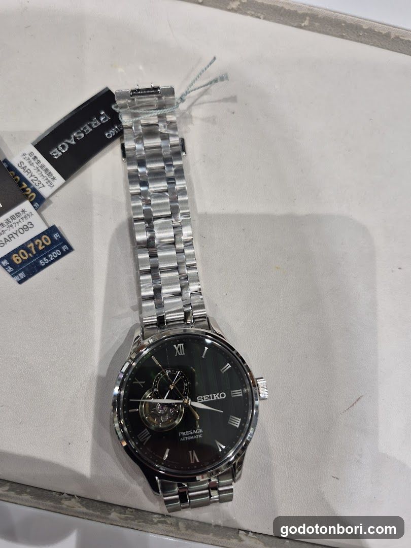 WATCH SQUARE (EDION NAMBA MAIN STORE)