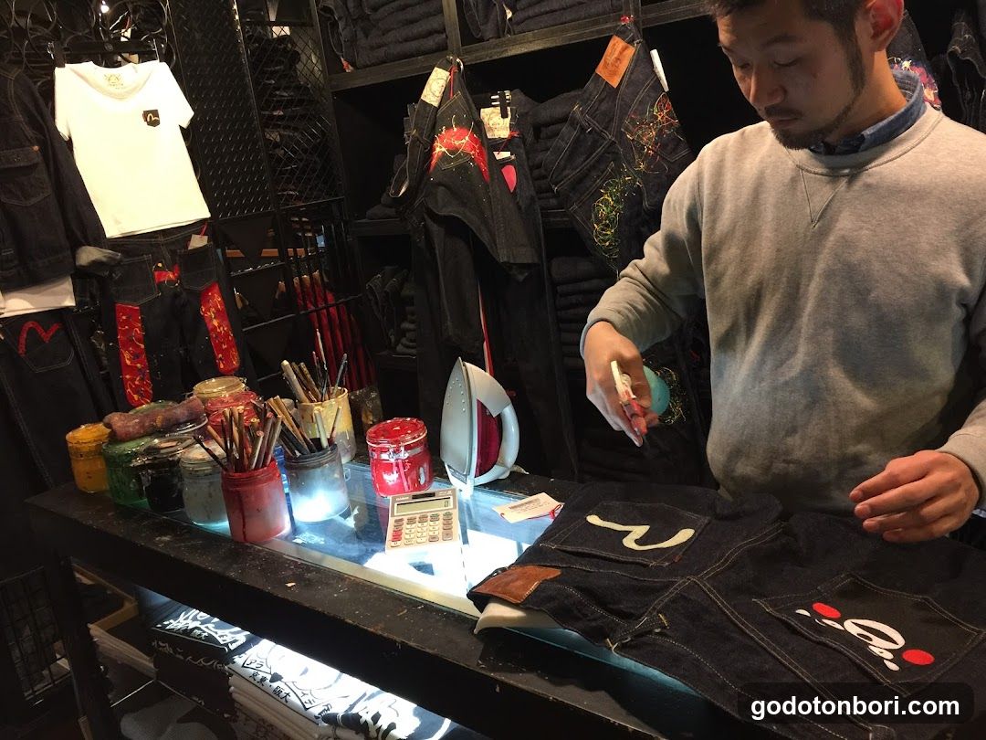 EVISU Shinsaibashi Osaka