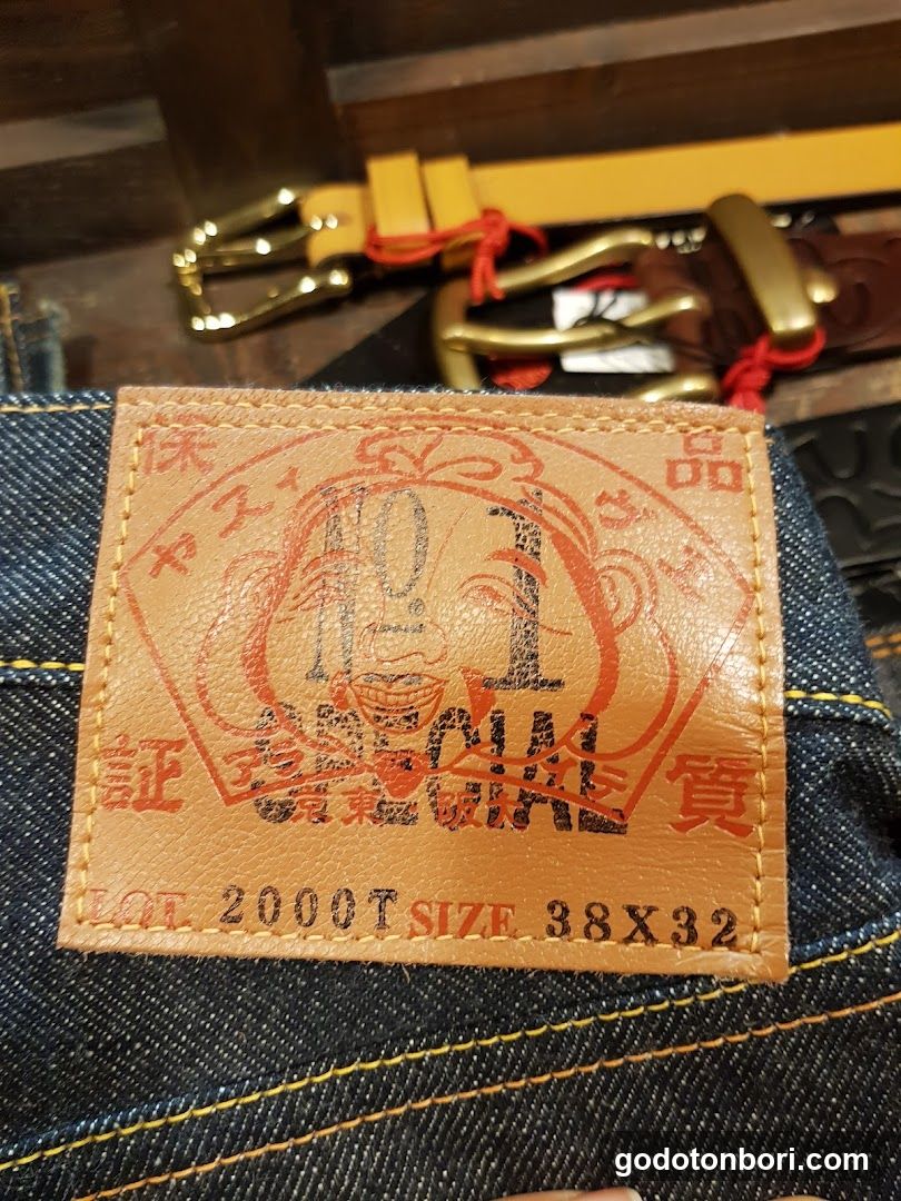 EVISU Shinsaibashi Osaka