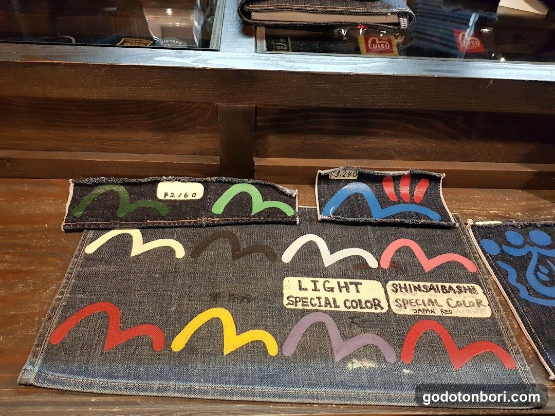 EVISU Shinsaibashi Osaka