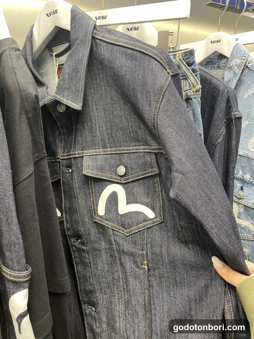 EVISU Shinsaibashi Osaka