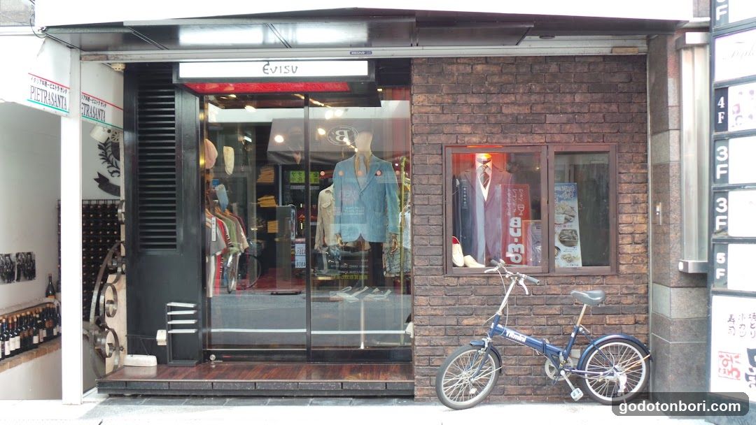 EVISU Shinsaibashi Osaka