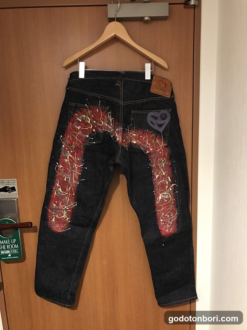 EVISU Shinsaibashi Osaka