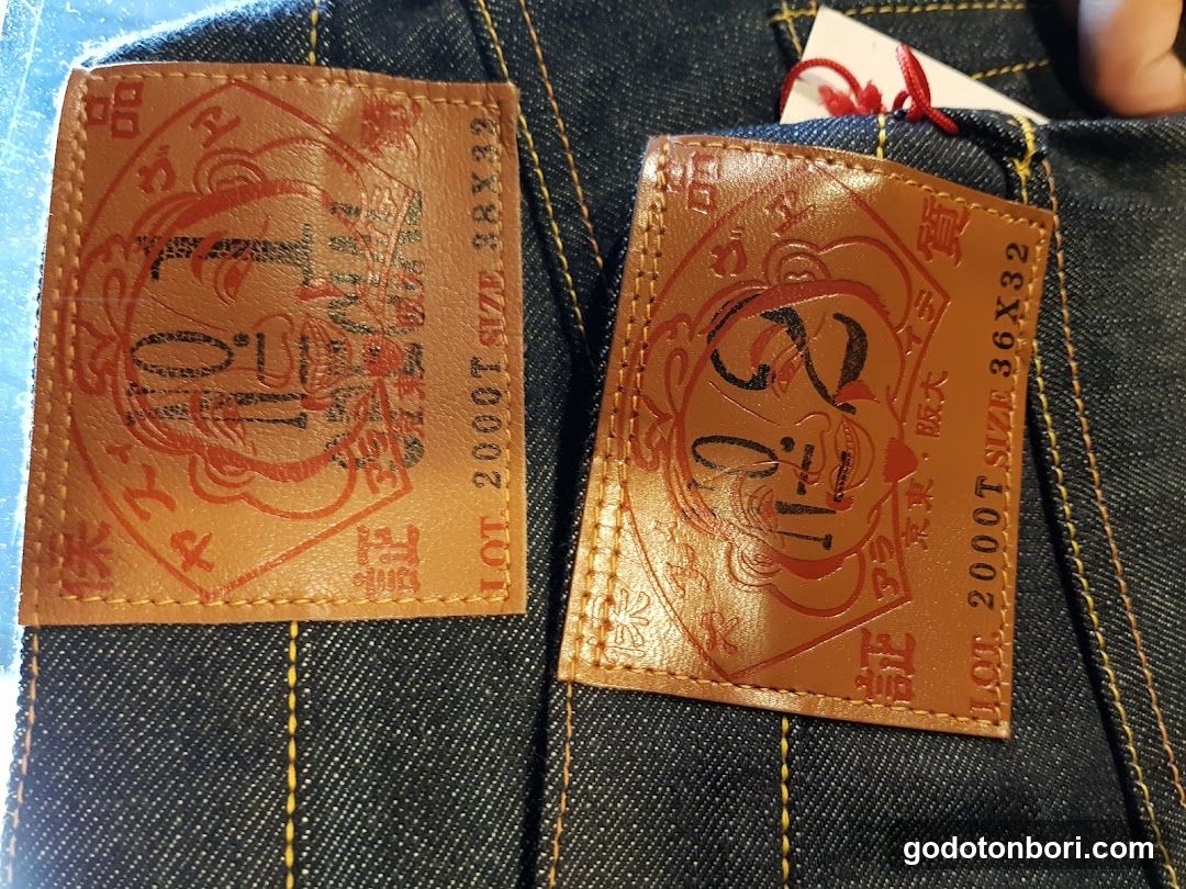 EVISU Shinsaibashi Osaka